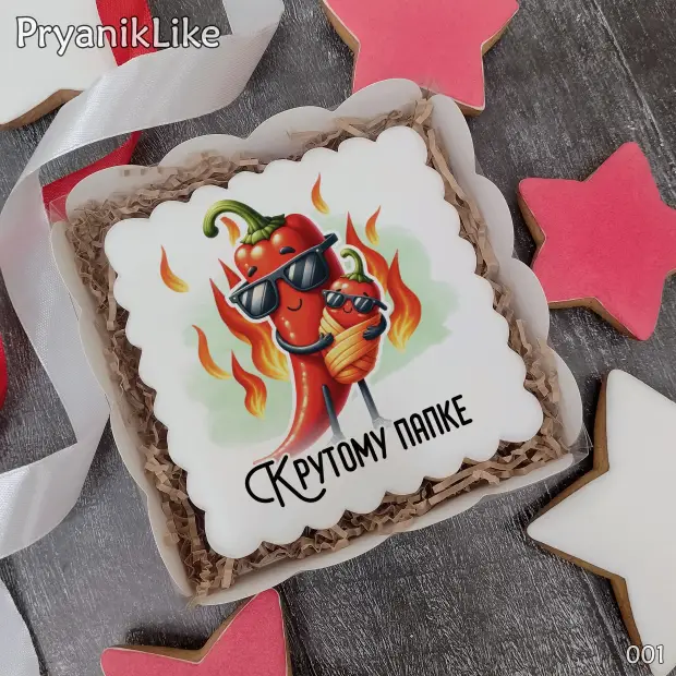 Пряник квадрат (10-10 см.)